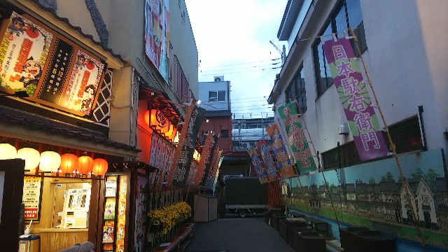 f:id:usaponthe3rd:20210714201511j:image