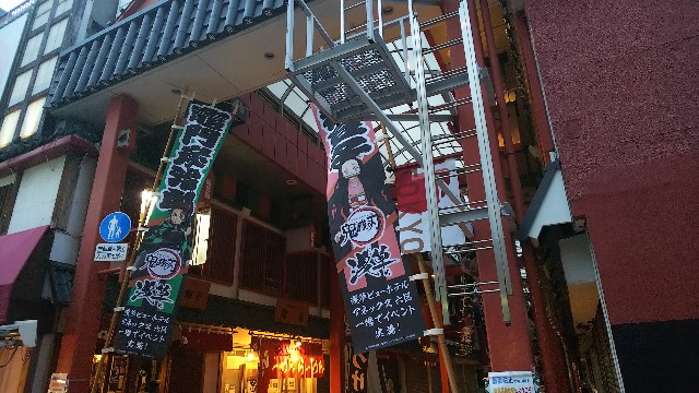 f:id:usaponthe3rd:20210714201910j:image