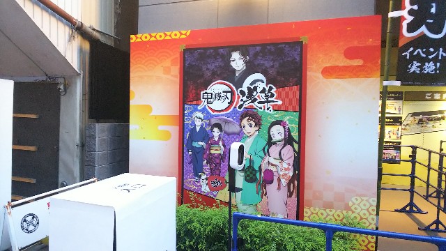 f:id:usaponthe3rd:20210714203210j:image