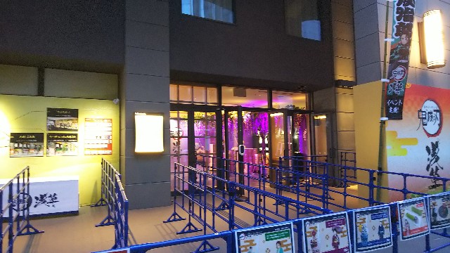 f:id:usaponthe3rd:20210714203227j:image