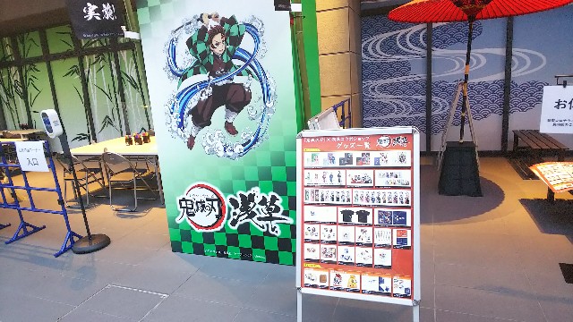 f:id:usaponthe3rd:20210714203315j:image