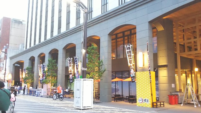 f:id:usaponthe3rd:20210714203405j:image