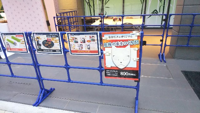 f:id:usaponthe3rd:20210714223838j:image