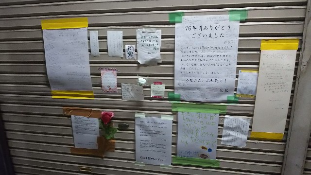 f:id:usaponthe3rd:20210717230309j:image f:id:usaponthe3rd:20210717230309j:image