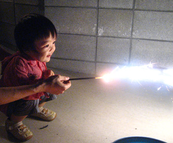 f:id:usaringo:20110823160832j:image