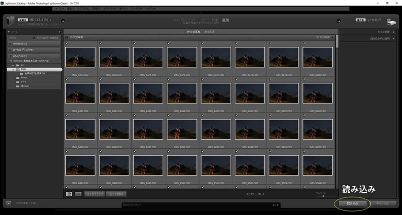 f:id:usasa_moon:20180712222003j:plain f:id:usasa_moon:20180712222003j:plain