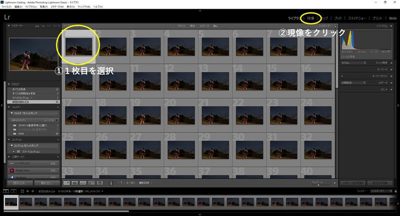f:id:usasa_moon:20180712222007j:plain f:id:usasa_moon:20180712222007j:plain