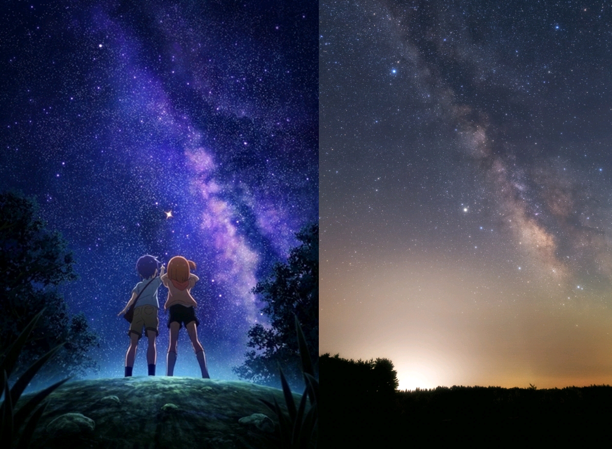 f:id:usasa_moon:20190731233044j:plain