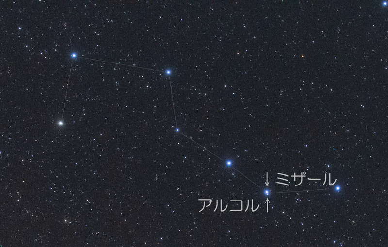 f:id:usasa_moon:20200125232716j:plain