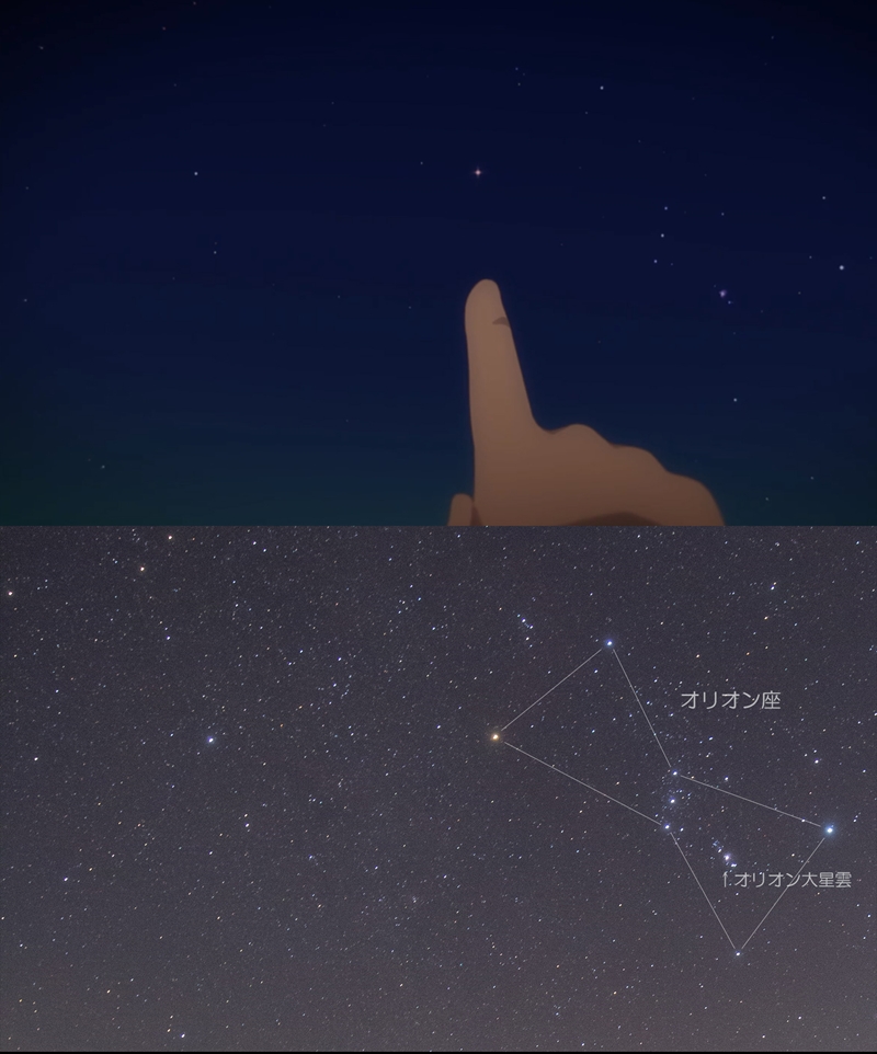 f:id:usasa_moon:20200405215546j:plain