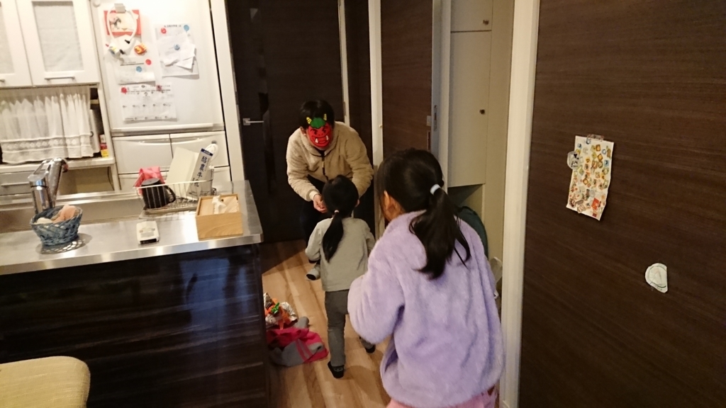 f:id:usasaiko:20180203164112j:plain f:id:usasaiko:20180203164112j:plain