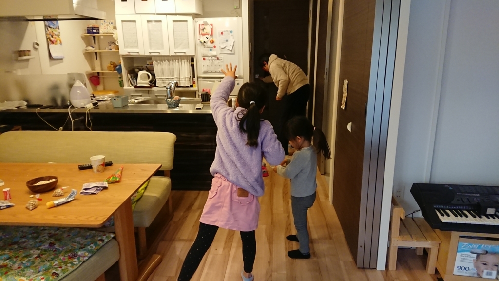 f:id:usasaiko:20180203164138j:plain f:id:usasaiko:20180203164138j:plain
