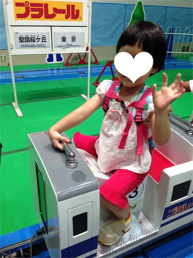 f:id:usasakumakuma:20170726210409j:image f:id:usasakumakuma:20170726210409j:image