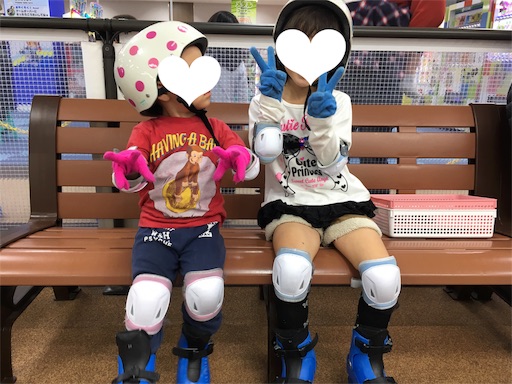 f:id:usasakumakuma:20171203212111j:image