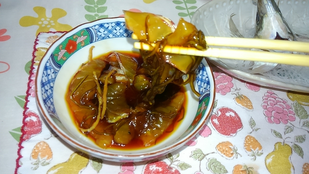 f:id:usasan-isoturi:20180924143604j:plain f:id:usasan-isoturi:20180924143604j:plain