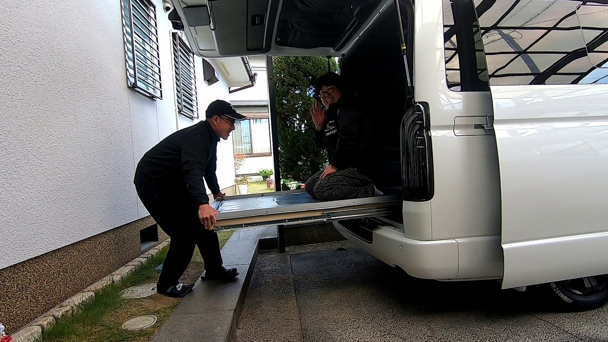 f:id:usasan-isoturi:20211201175435j:plain