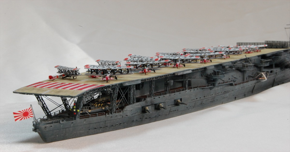 空母赤城1927（三段甲板）完成しました！（動画もあります） - 艦船