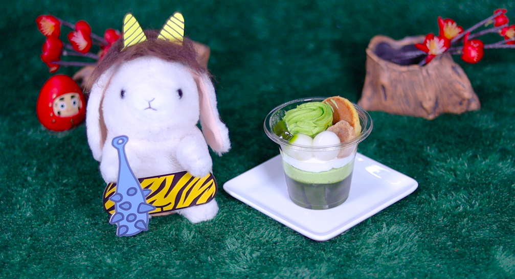 宇治抹茶の和パフェ 抹茶ゼリー仕立て セブン セブンイレブン コンビニスイーツ