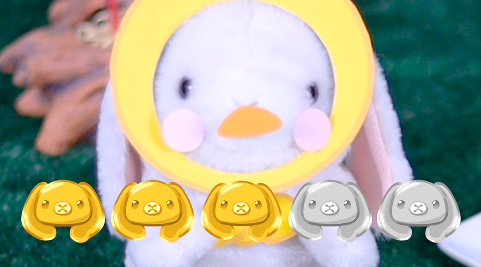 うさたん 評価 おすすめ度 レビュー