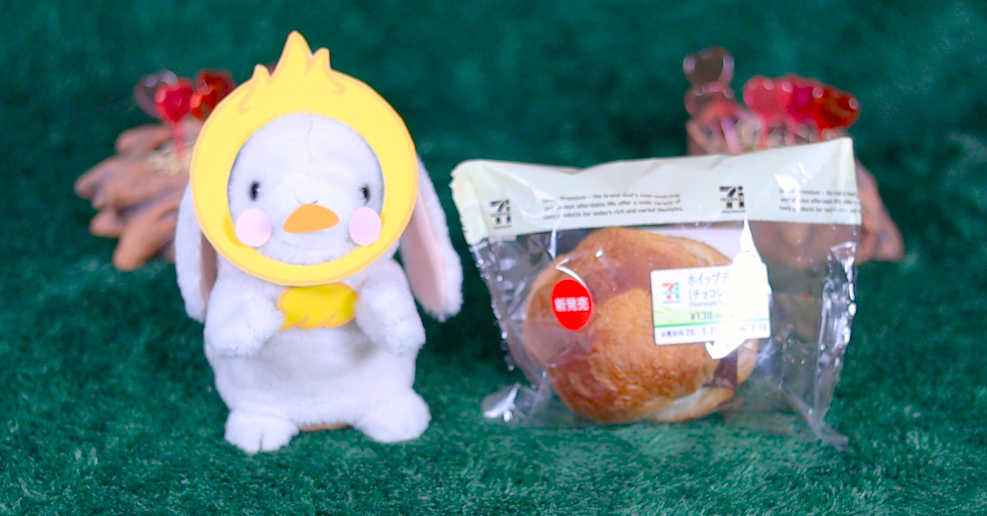 ホイップデニッシュ チョコレート セブン セブンイレブン コンビニパン