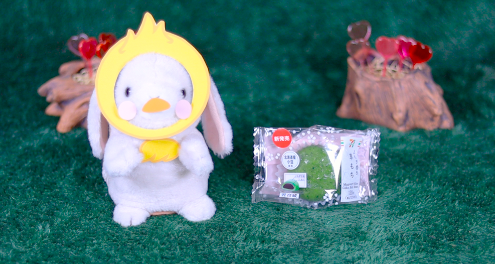 よもぎ香る 草もち セブン セブンイレブン コンビニ スイーツ