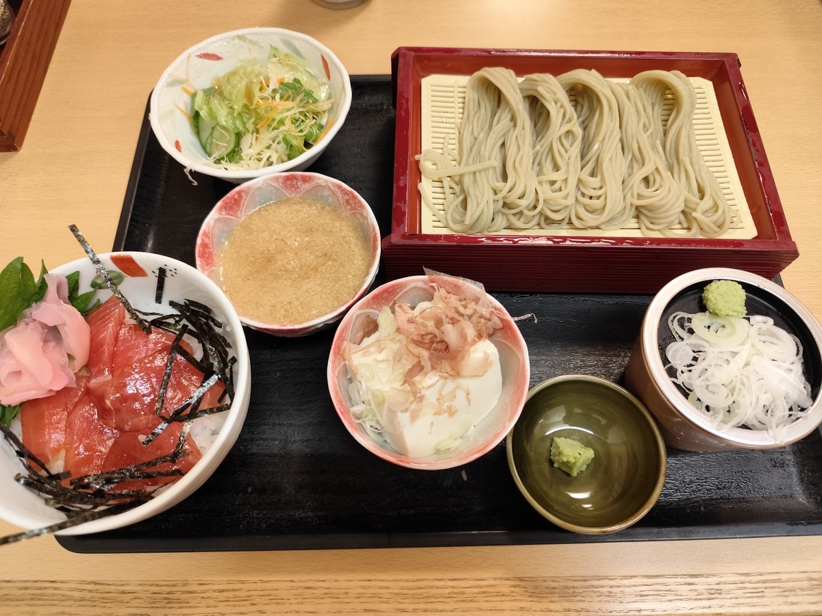 くいどころ里味 柏崎店 - うさぎとたぬきのおままごと
