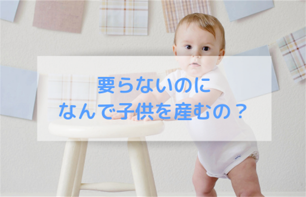 f:id:usataro-xx:20190324013517p:image