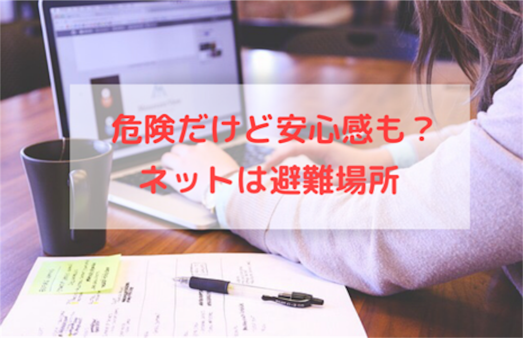 f:id:usataro-xx:20190327232802p:image f:id:usataro-xx:20190327232802p:image