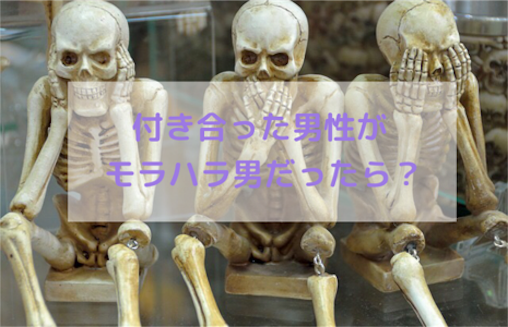 f:id:usataro-xx:20190329225623p:image f:id:usataro-xx:20190329225623p:image