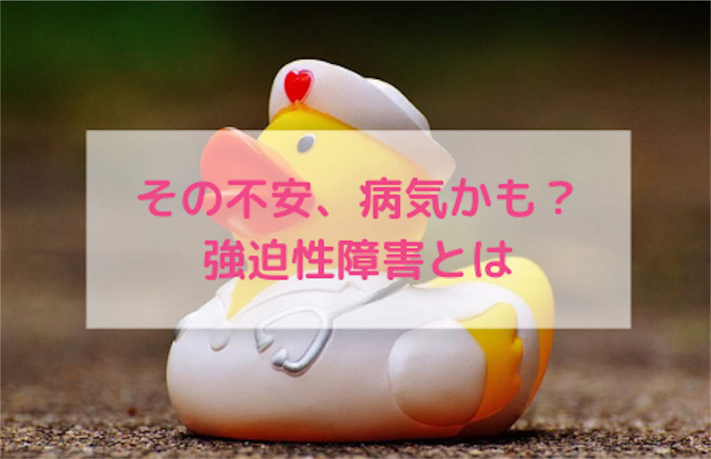 f:id:usataro-xx:20190403184844p:image