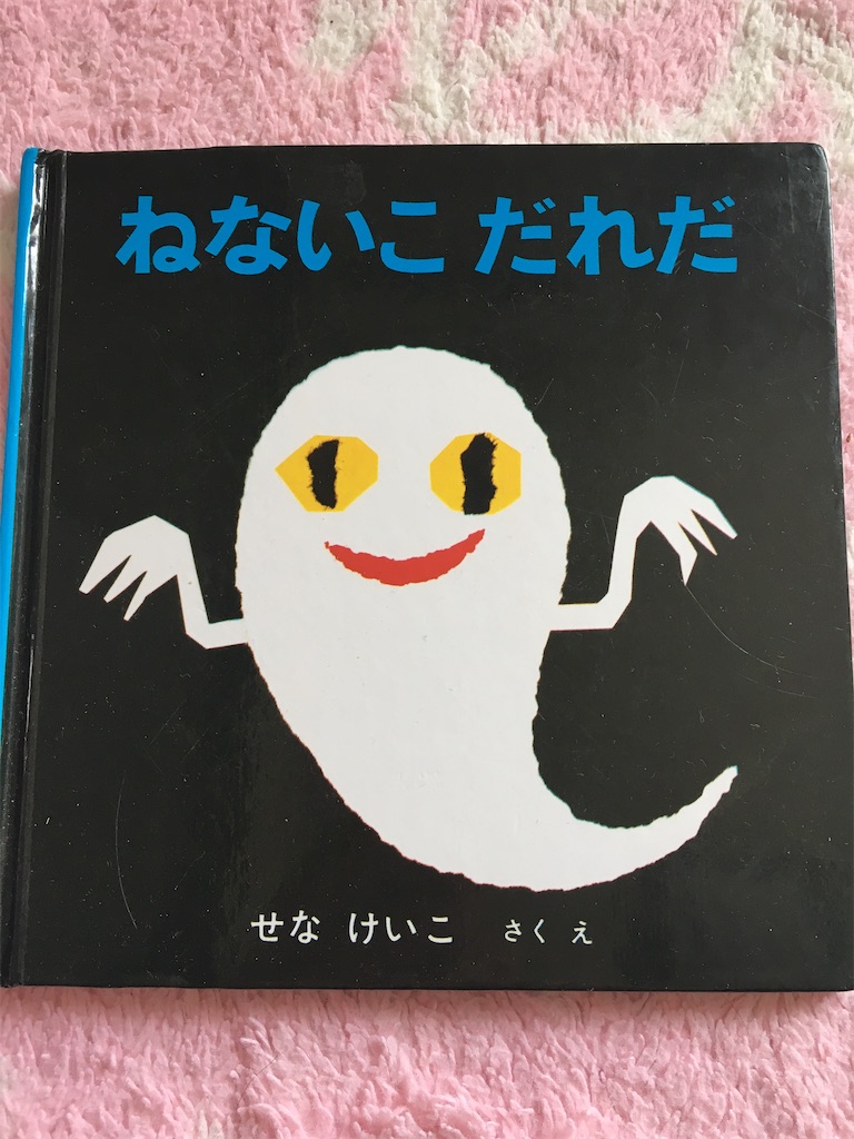 f:id:usatuma:20200305141303j:image f:id:usatuma:20200305141303j:image