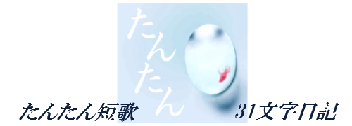 f:id:usaurara:20150303175900p:plain