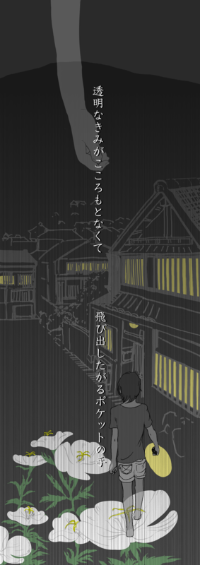 f:id:usaurara:20160620200724p:image