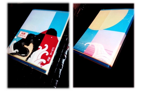 f:id:usaurara:20160822125021j:image f:id:usaurara:20160822125021j:image