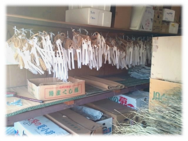 f:id:usaurara:20161027224340j:image:h300 f:id:usaurara:20161027224340j:image:h300