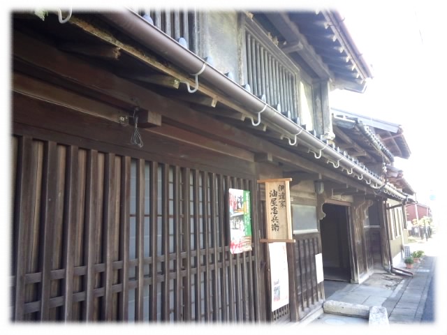 f:id:usaurara:20161102173811j:image:h300 f:id:usaurara:20161102173811j:image:h300