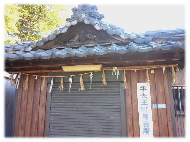 f:id:usaurara:20161102185815j:image:h300 f:id:usaurara:20161102185815j:image:h300