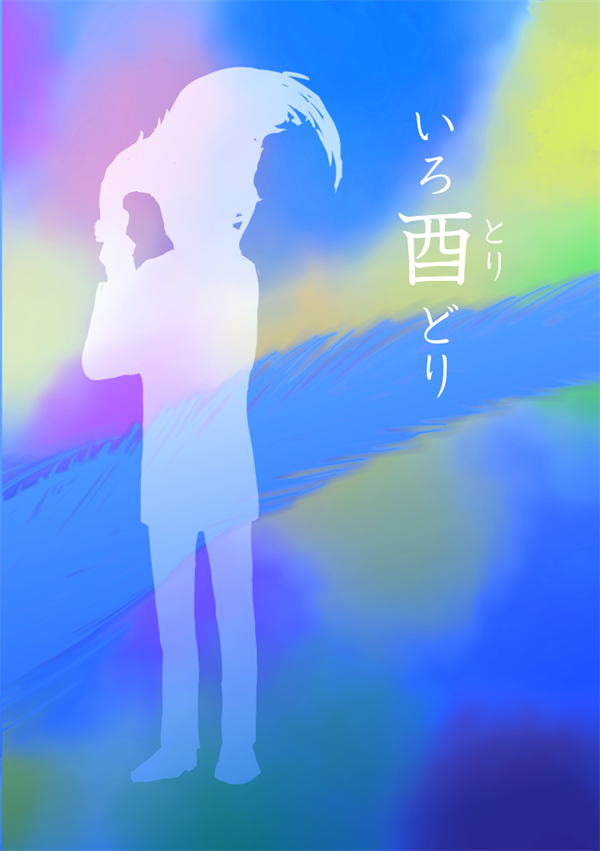 f:id:usaurara:20170506220907p:image:w420