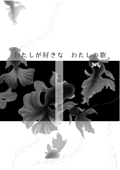 f:id:usaurara:20170713194757p:image f:id:usaurara:20170713194757p:image