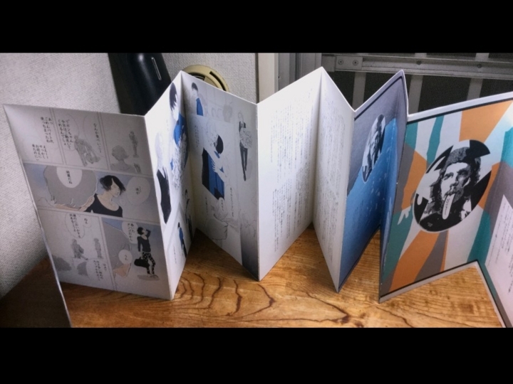 f:id:usaurara:20170823123946j:image:h320