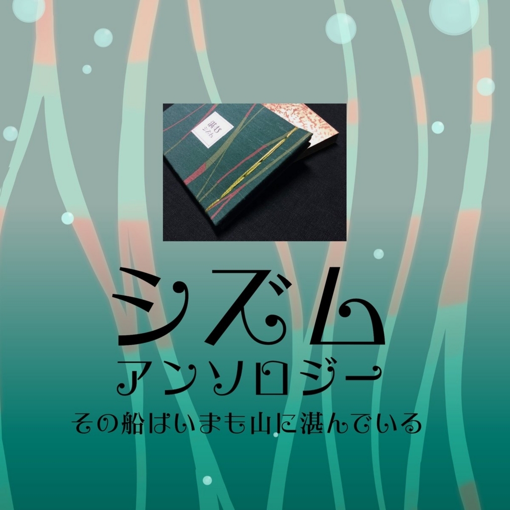 f:id:usaurara:20180422125304j:plain f:id:usaurara:20180422125304j:plain