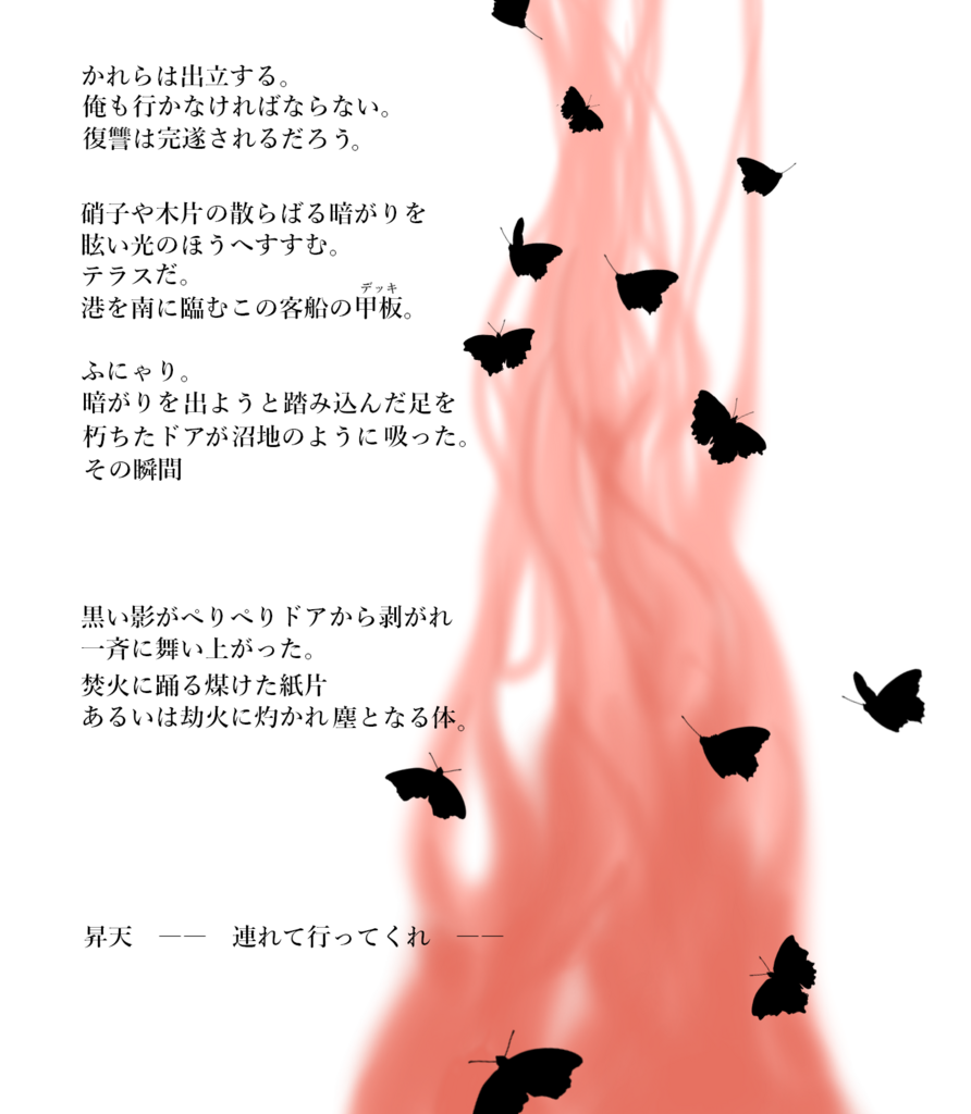 f:id:usaurara:20180518171552p:plain