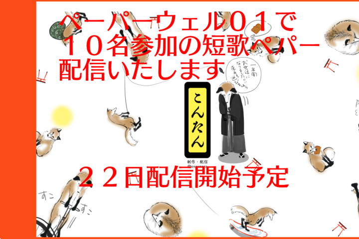 f:id:usaurara:20181220172222p:image