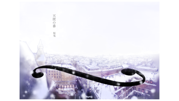 f:id:usaurara:20190102012823p:image:h320 f:id:usaurara:20190102012823p:image:h320