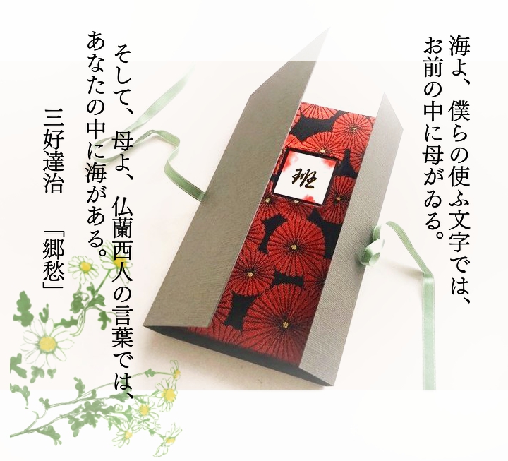 f:id:usaurara:20190507200225j:image:h320 f:id:usaurara:20190507200225j:image:h320