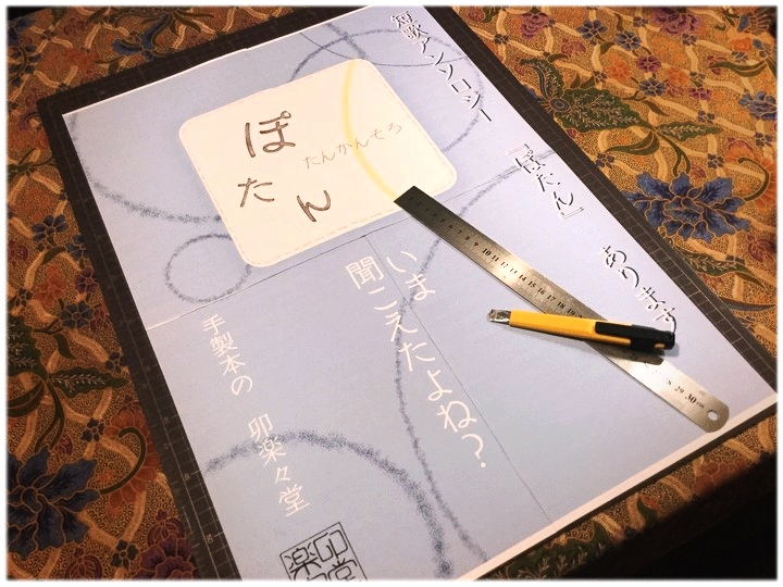 f:id:usaurara:20190507200815j:image:h320 f:id:usaurara:20190507200815j:image:h320