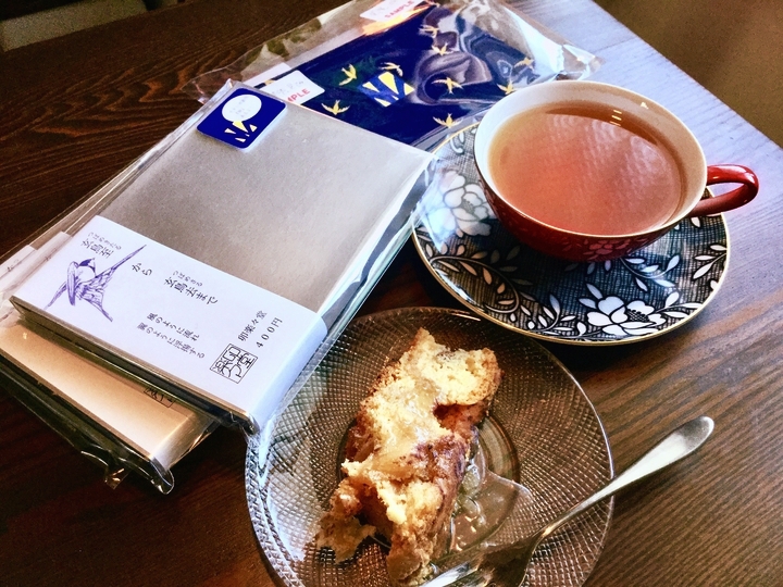 f:id:usaurara:20191114181520j:image f:id:usaurara:20191114181520j:image