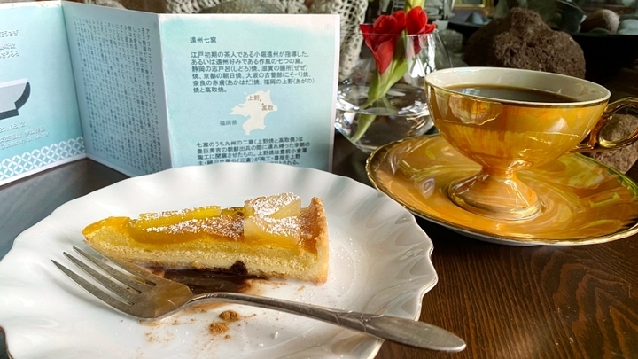 f:id:usaurara:20210820171808j:image