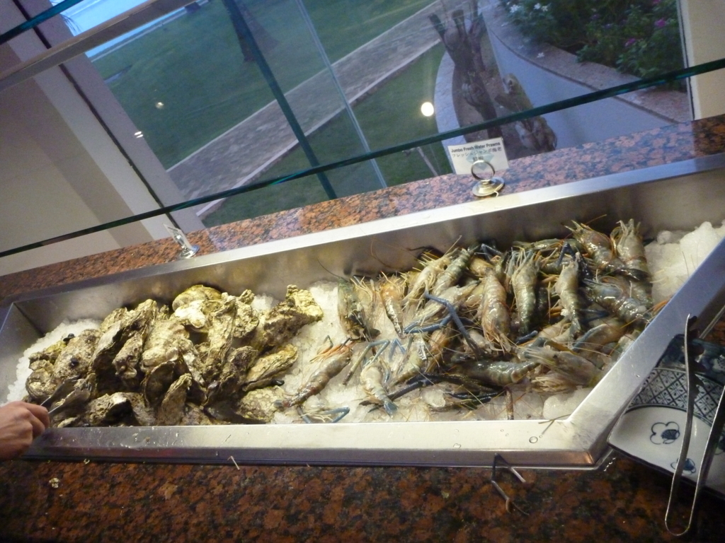 f:id:usausa0325:20180220110149j:plain