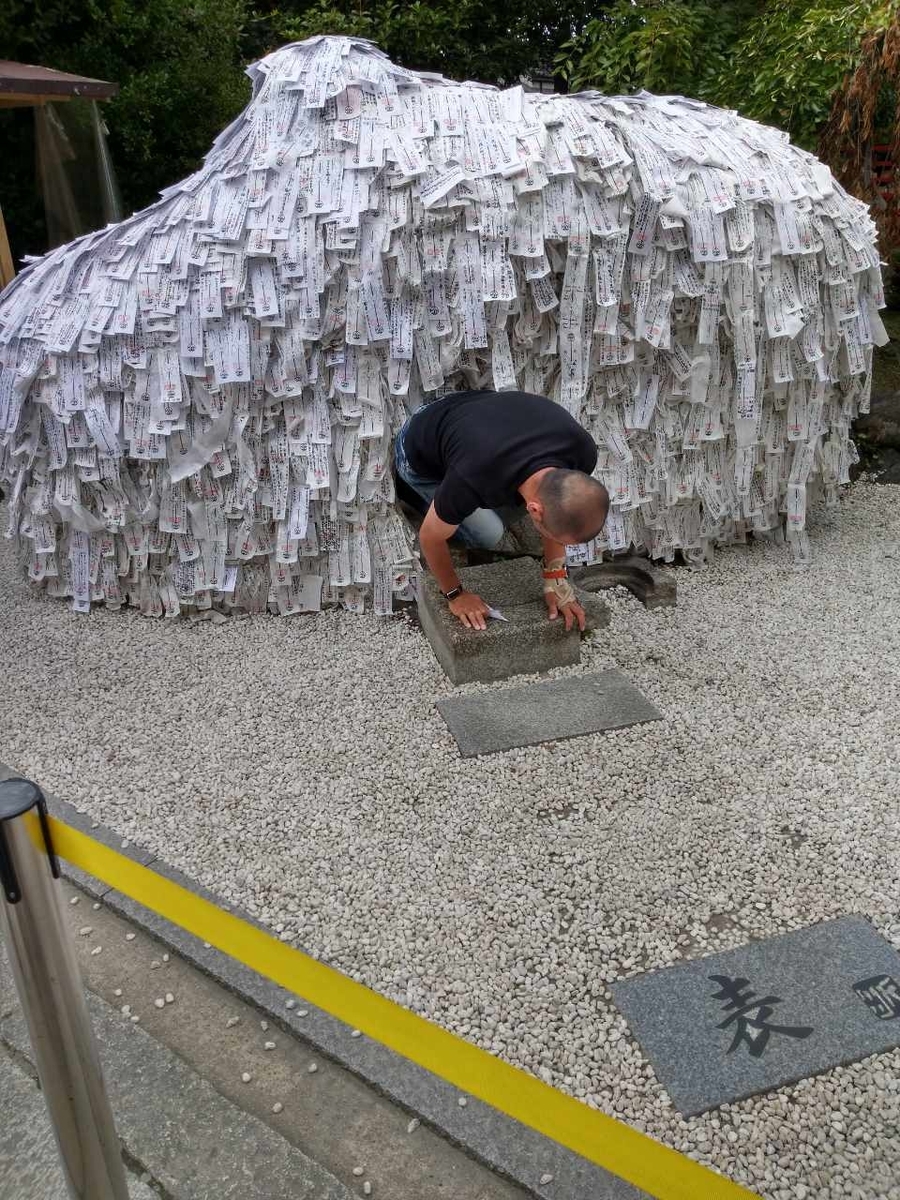 f:id:usausa0325:20190711161145j:plain